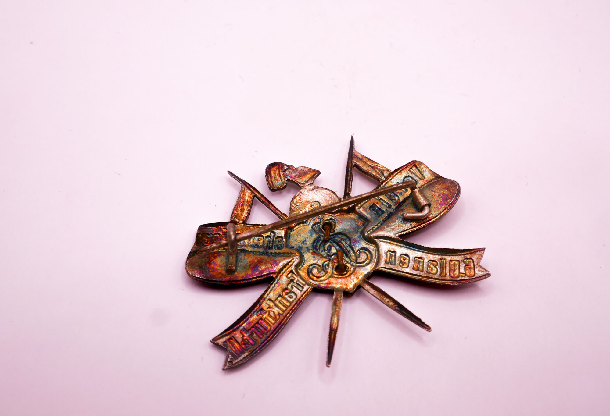 20251115-192726881 Verein ehemaliger 6.Ulanen Frankfurt