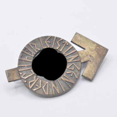 HJ Leistungsabzeichen in Bronze