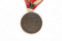 DSC_0552 Österreich Tapferkeitsmedaille in Bronze Franz Joseph
