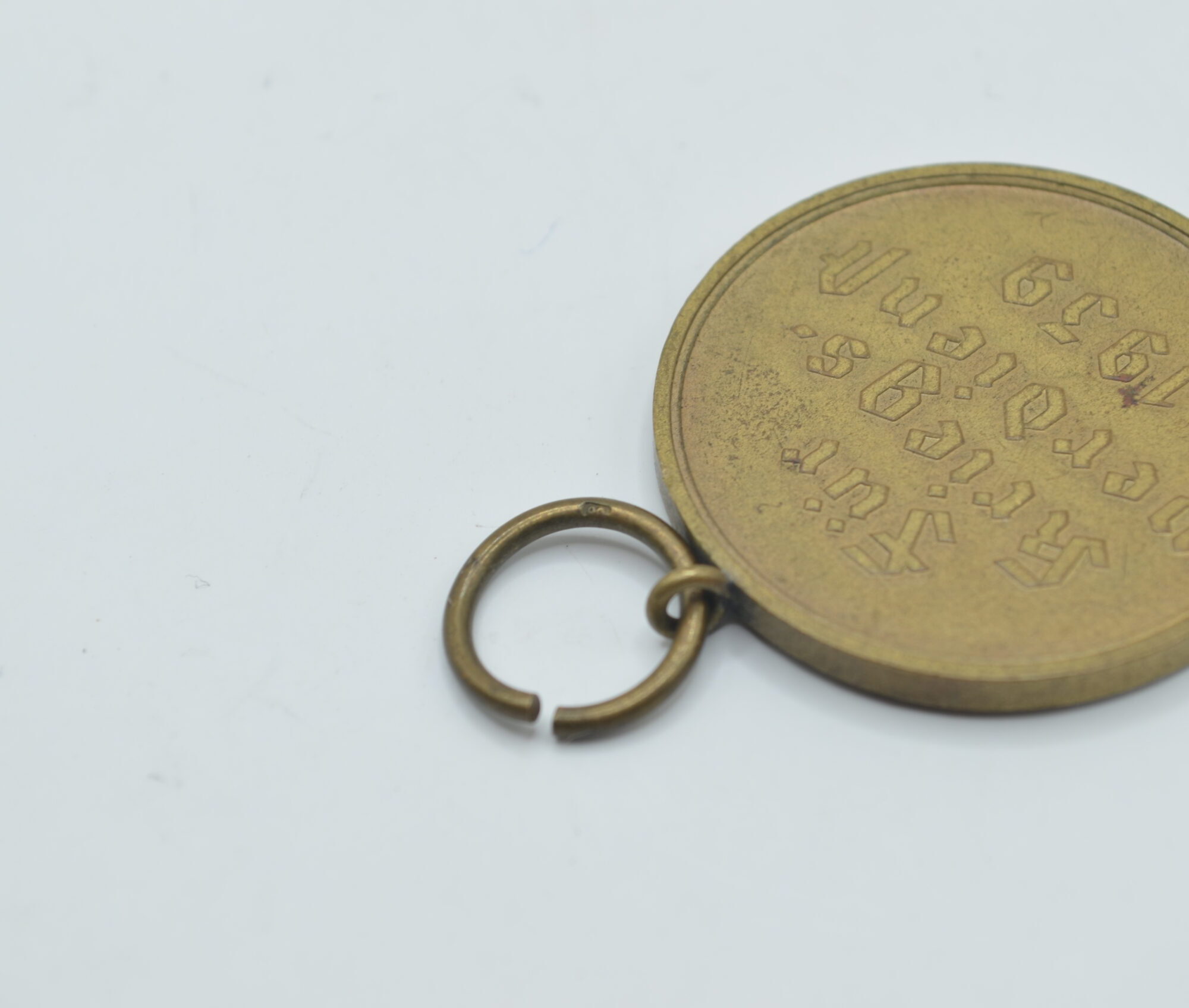 Kriegsverdienstmedaille 1939