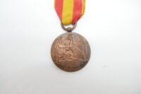 Baden Regierungsjubiläumsmedaille 1902