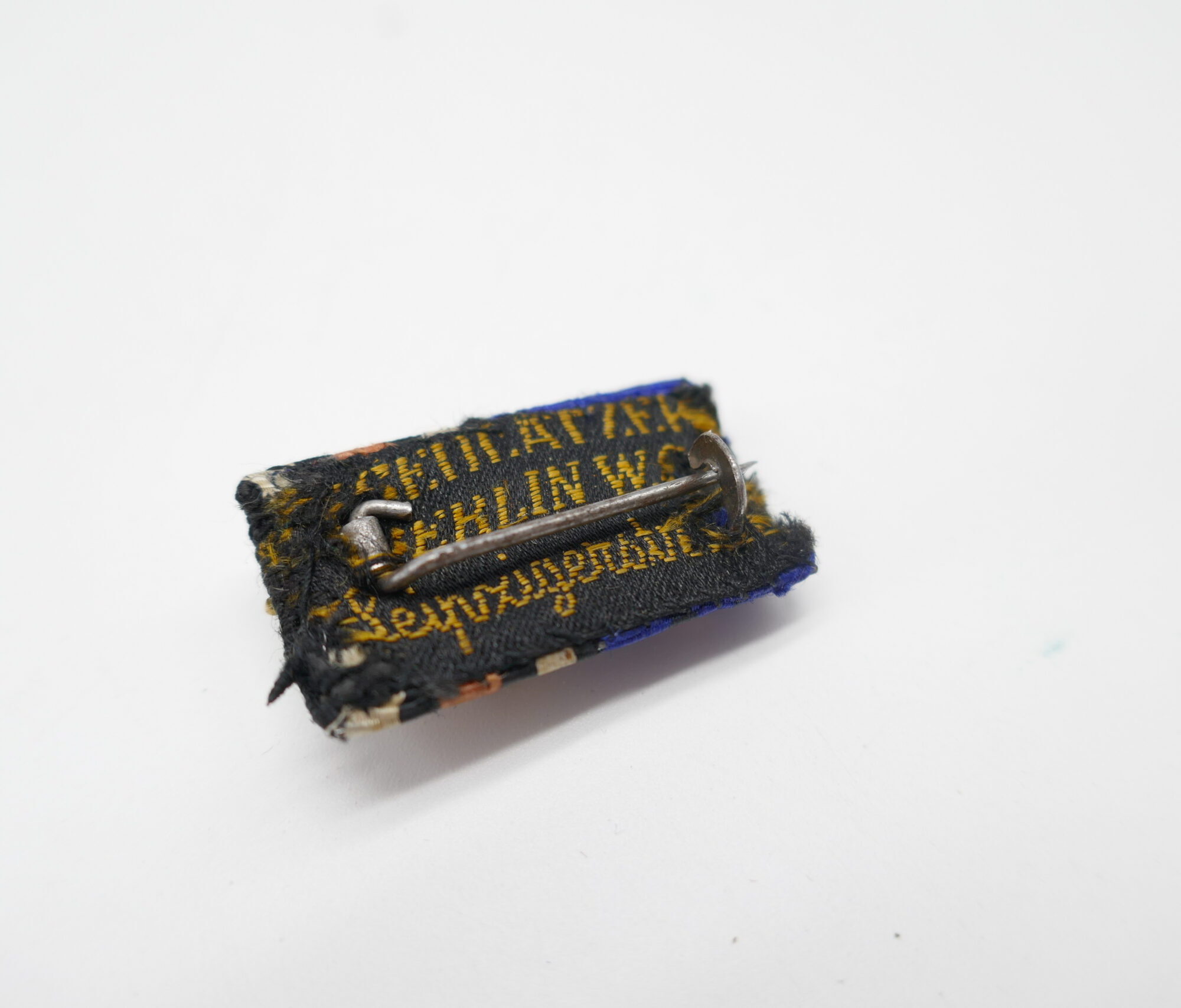 2er Bandspange VWA,FEK,Treuedienst
