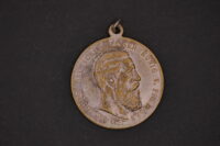 Erinnerungsmedaille Kaiser Friedrich 1888