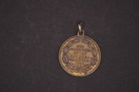 Erinnerungsmedaille an das Kaiser Manöver 1884