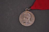 Russland Silberne Verdienstmedaille Nikolaus 2