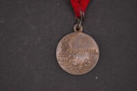 Russland Silberne Verdienstmedaille Nikolaus 2