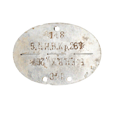 Erkennungsmarke 5.F.H.B.Kp. 26*